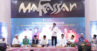 Wali Kota Makassar dan Kapolda Sulsel Lepas Kontingen Porseni NU, Danny : Momentum Satu Abad NU